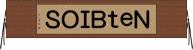 ＮｅｔＢＩＯＳ Horizontal Wall Scroll