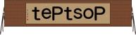 ＰｏｓｔＰｅｔ Horizontal Wall Scroll