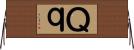 Ｑ Horizontal Wall Scroll