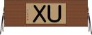 ＵＸ Horizontal Wall Scroll
