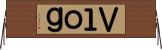 Ｖｌｏｇ Horizontal Wall Scroll