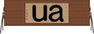 ａｕ Horizontal Wall Scroll