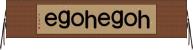 ｈｏｇｅｈｏｇｅ Horizontal Wall Scroll