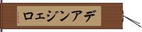 Deangelo Hand Scroll