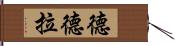 Dedra Hand Scroll