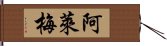 Alleymae Hand Scroll