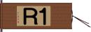 １Ｒ Hand Scroll