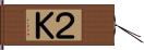 ２Ｋ Hand Scroll
