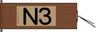 ３Ｎ Hand Scroll