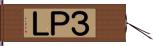 ３ＰＬ Hand Scroll