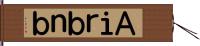 Ａｉｒｂｎｂ Hand Scroll