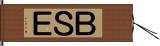 ＢＳＥ Hand Scroll