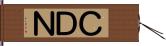 ＣＤＮ Hand Scroll