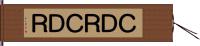 ＣＤ−Ｒ Hand Scroll
