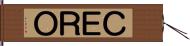 ＣＥＲＯ Hand Scroll