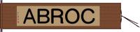 ＣＯＲＢＡ Hand Scroll