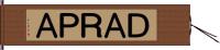 ＤＡＲＰＡ Hand Scroll