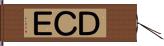 ＤＣＥ Hand Scroll