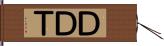 ＤＤＴ Hand Scroll