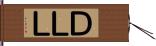 ＤＬＬ Hand Scroll