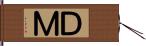 ＤＭ Hand Scroll