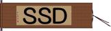 ＤＳＳ Hand Scroll