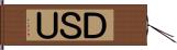 ＤＳＵ Hand Scroll