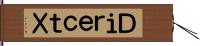 ＤｉｒｅｃｔＸ Hand Scroll