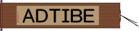 ＥＢＩＴＤＡ Hand Scroll