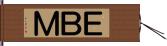 ＥＢＭ Hand Scroll