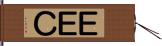 ＥＥＣ Hand Scroll