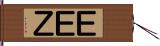 ＥＥＺ Hand Scroll