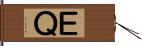ＥＱ Hand Scroll