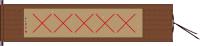 ＦＩＸ(sK) Hand Scroll