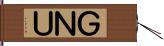 ＧＮＵ Hand Scroll