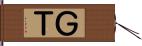 ＧＴ Hand Scroll
