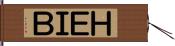 ＨＥＩＢ Hand Scroll