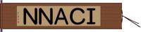 ＩＣＡＮＮ Hand Scroll