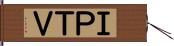 ＩＰＴＶ Hand Scroll
