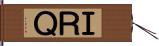ＩＲＱ Hand Scroll