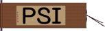 ＩＳＰ Hand Scroll