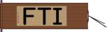 ＩＴＦ Hand Scroll