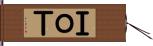 ＩｏＴ Hand Scroll