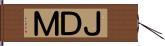 ＪＤＭ Hand Scroll