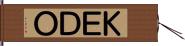 ＫＥＤＯ Hand Scroll
