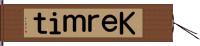 Ｋｅｒｍｉｔ Hand Scroll
