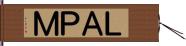 ＬＡＰＭ Hand Scroll