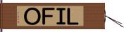 ＬＩＦＯ Hand Scroll