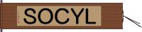 ＬＹＣＯＳ Hand Scroll