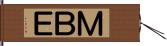 ＭＢＥ Hand Scroll
